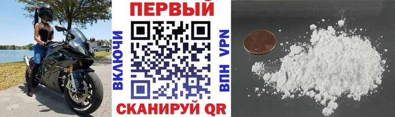 АМФ VHQ  Дно 