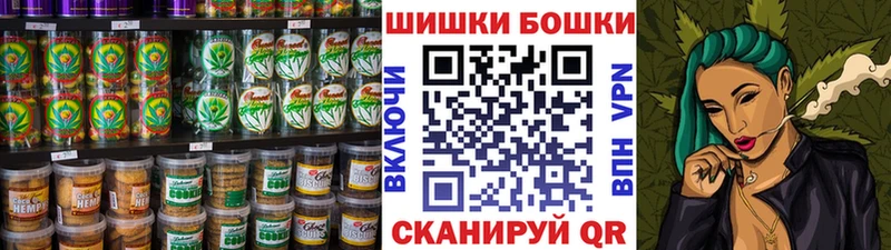 Печенье с ТГК марихуана  сколько стоит  кракен зеркало  Дно 