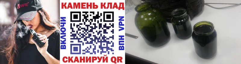 ГАШИШ Изолятор цена Дно