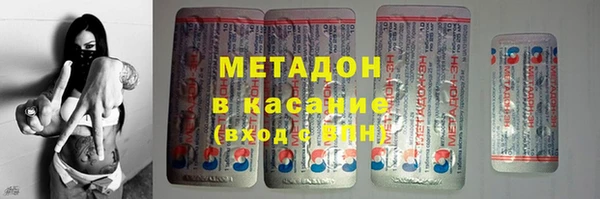 jwh Алзамай