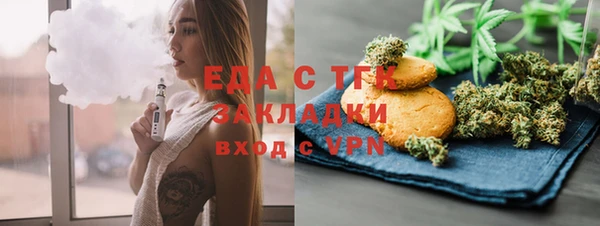 jwh Алзамай