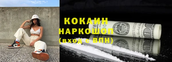 jwh Алзамай