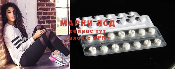 марихуана Алексеевка