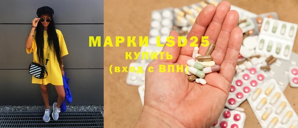 марихуана Алексеевка
