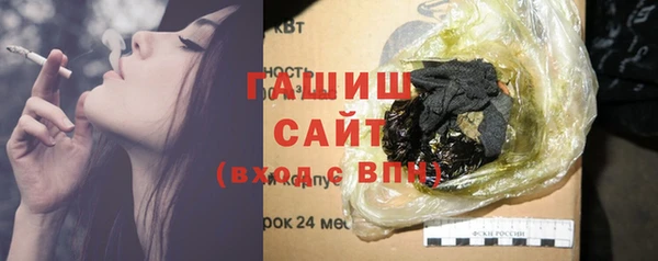марихуана Алексеевка