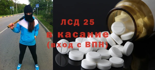 jwh Алзамай