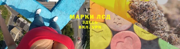 jwh Алзамай