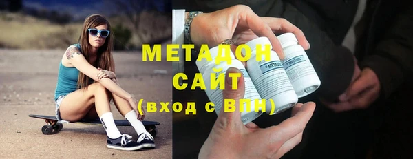 jwh Алзамай