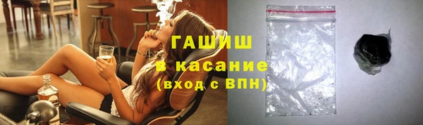 марихуана Алексеевка