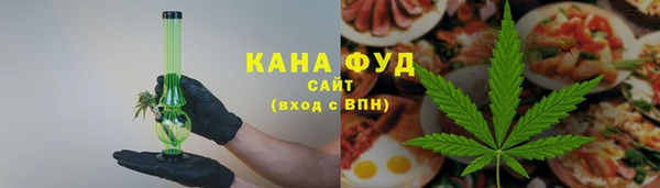 мяу мяу мука Алексин