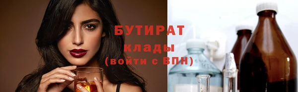 jwh Алзамай