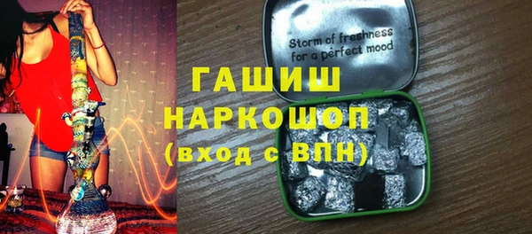 мяу мяу мука Алексин
