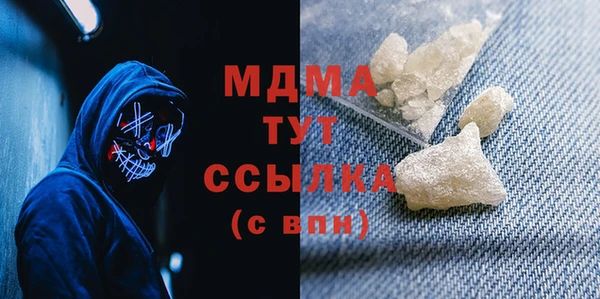 марихуана Алексеевка