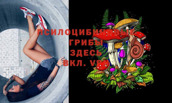 марихуана Алексеевка