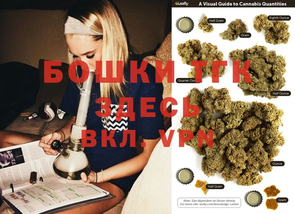марихуана Алексеевка