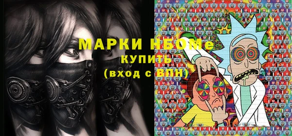 марихуана Алексеевка