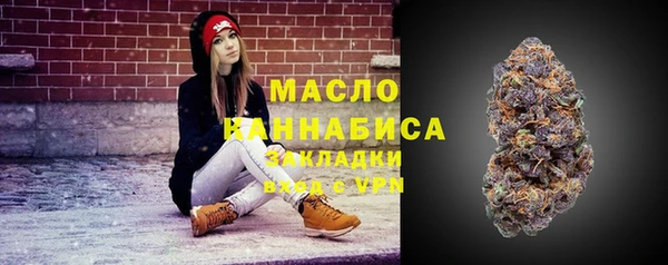 мяу мяу мука Алексин