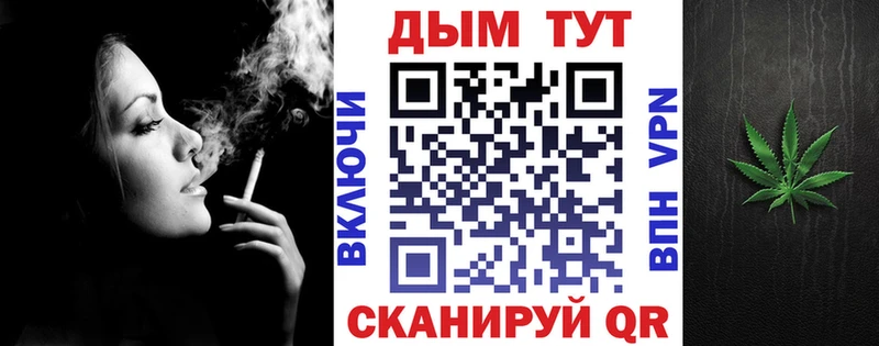 Конопля SATIVA & INDICA Дно
